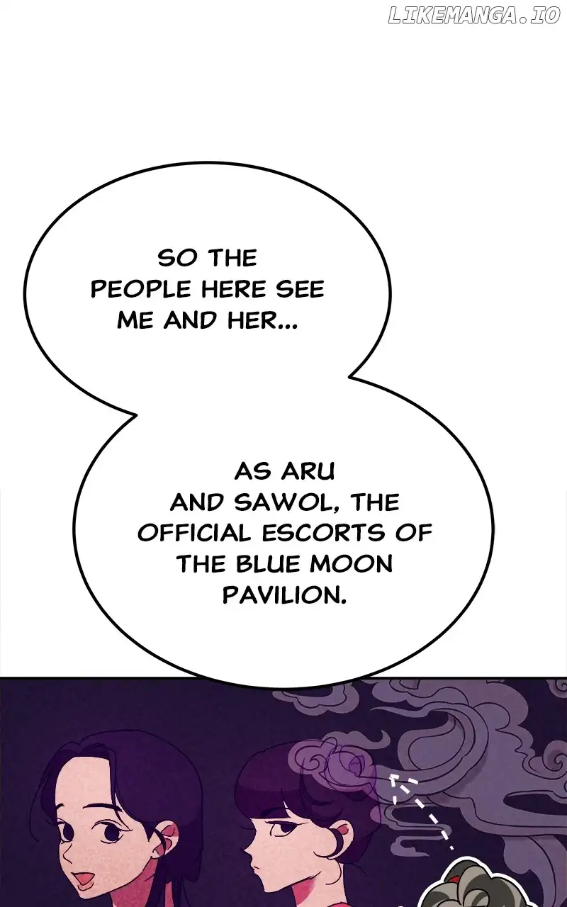 Goddess’s Way of Attacking Tigers chapter 40 page 92