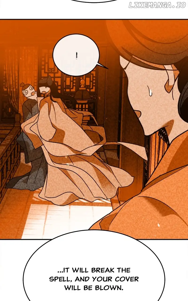 Goddess’s Way of Attacking Tigers chapter 40 page 99