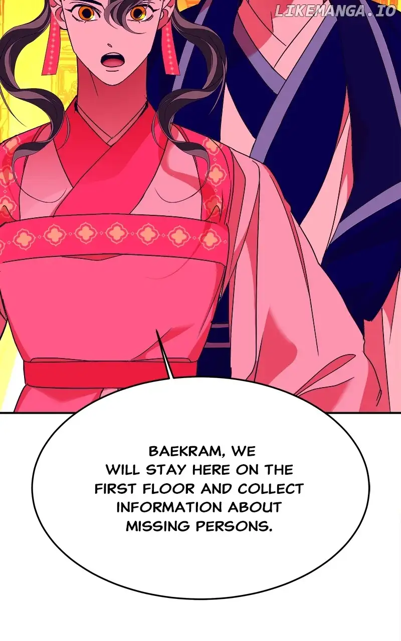 Goddess’s Way of Attacking Tigers chapter 40 page 107