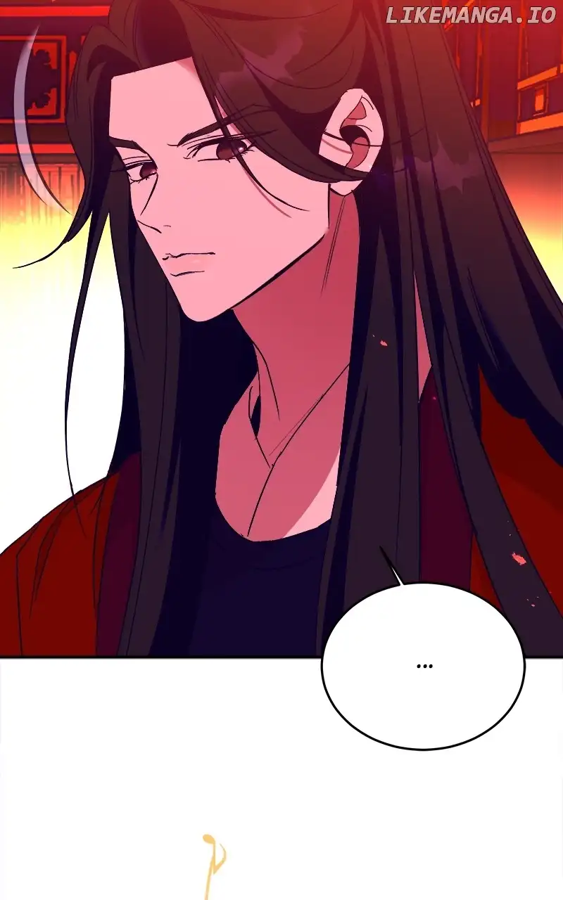 Goddess’s Way of Attacking Tigers chapter 40 page 131