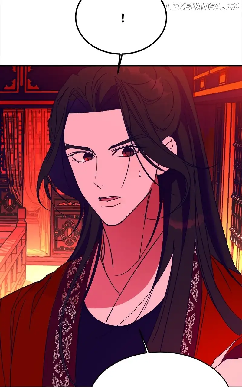 Goddess’s Way of Attacking Tigers chapter 40 page 140