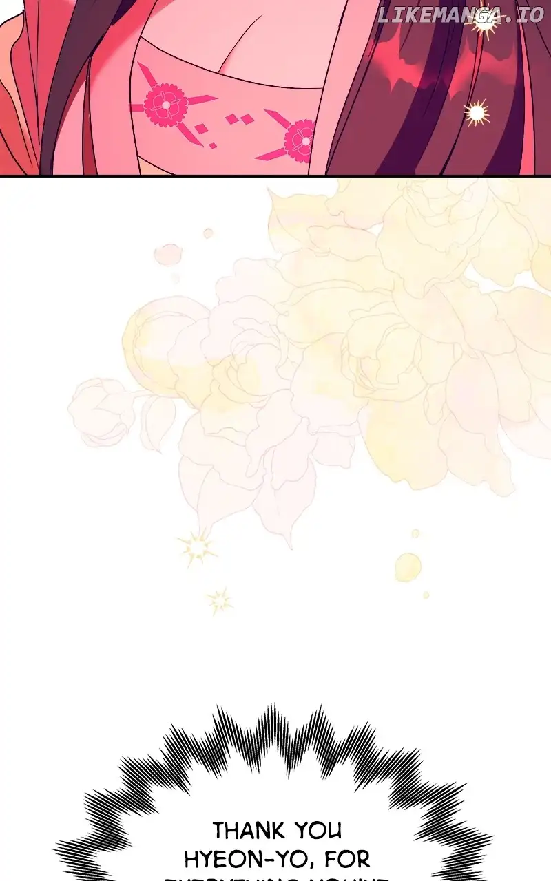 Goddess’s Way of Attacking Tigers chapter 40 page 147