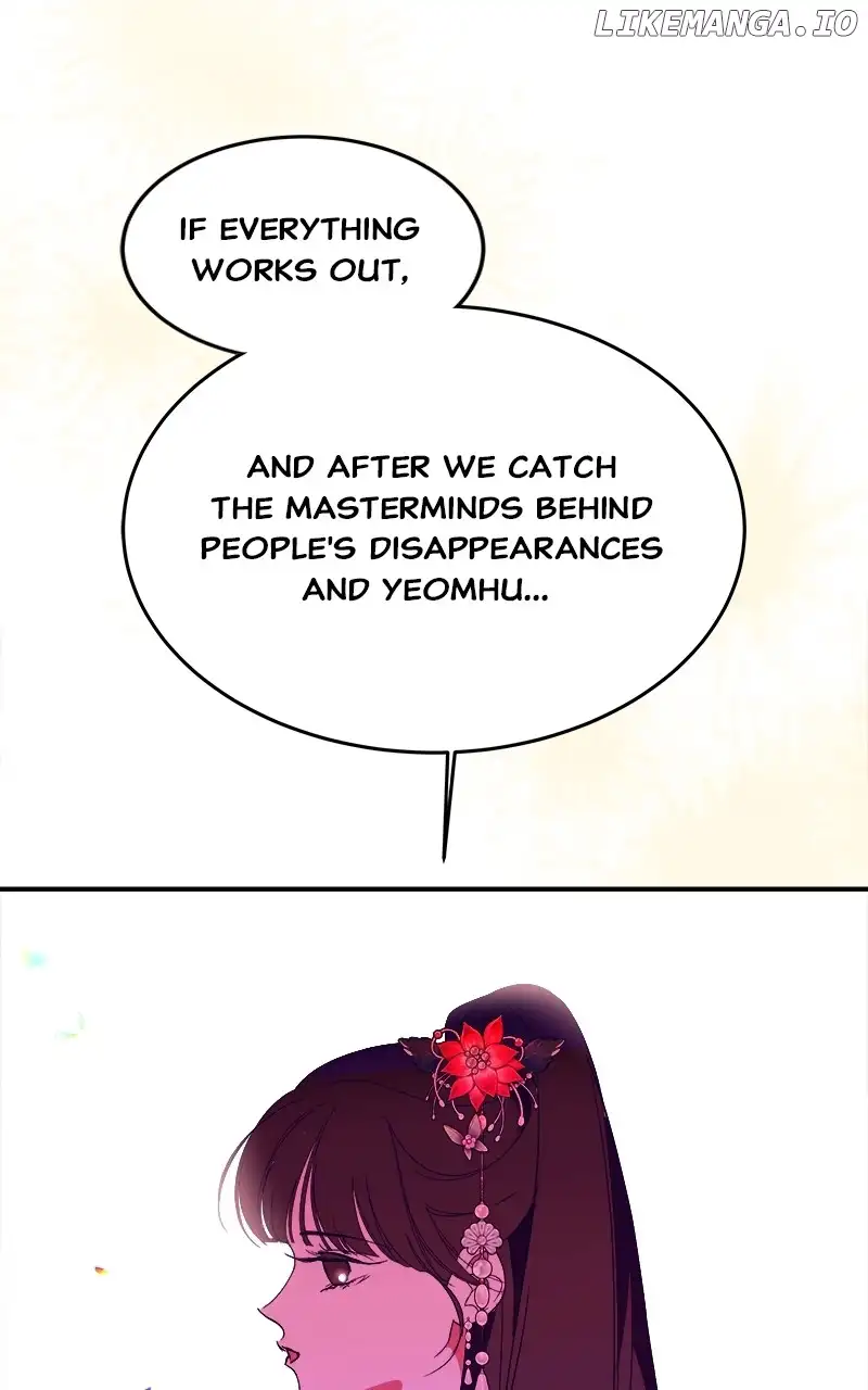 Goddess’s Way of Attacking Tigers chapter 40 page 150