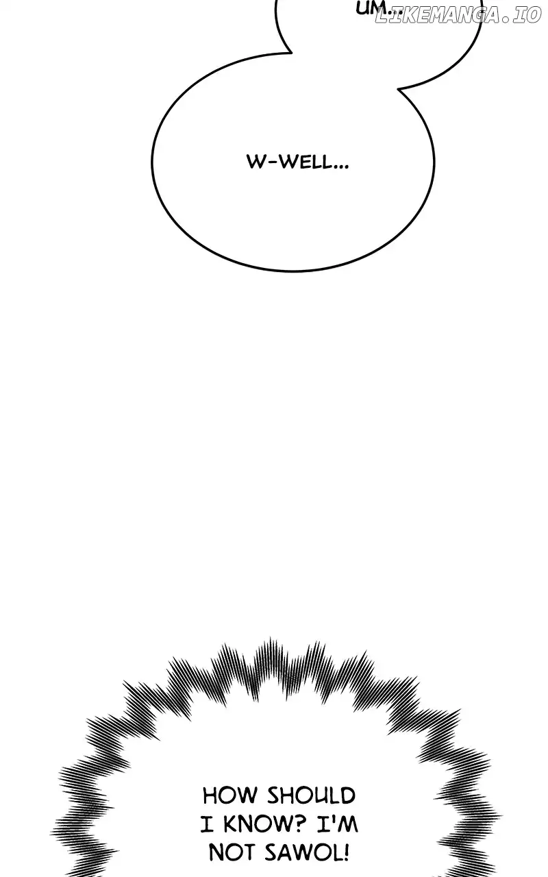 Goddess’s Way of Attacking Tigers chapter 41 page 7