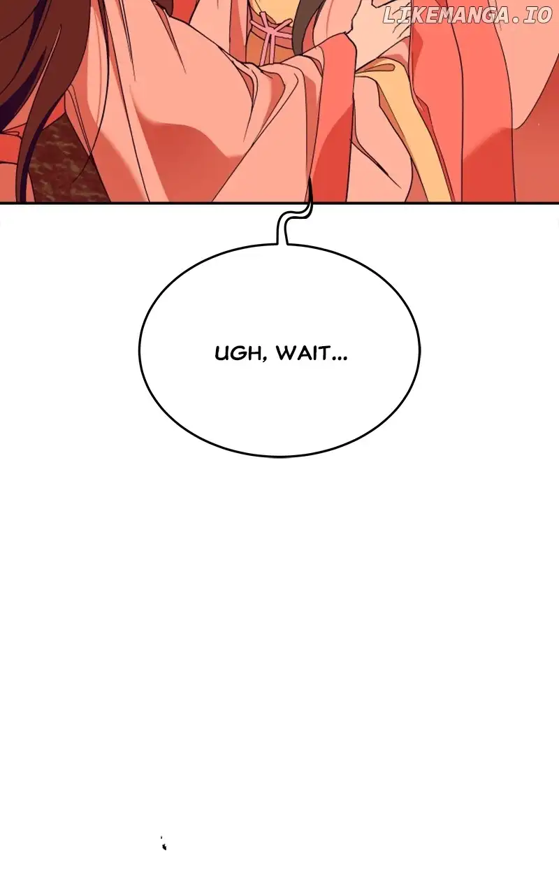 Goddess’s Way of Attacking Tigers chapter 41 page 17