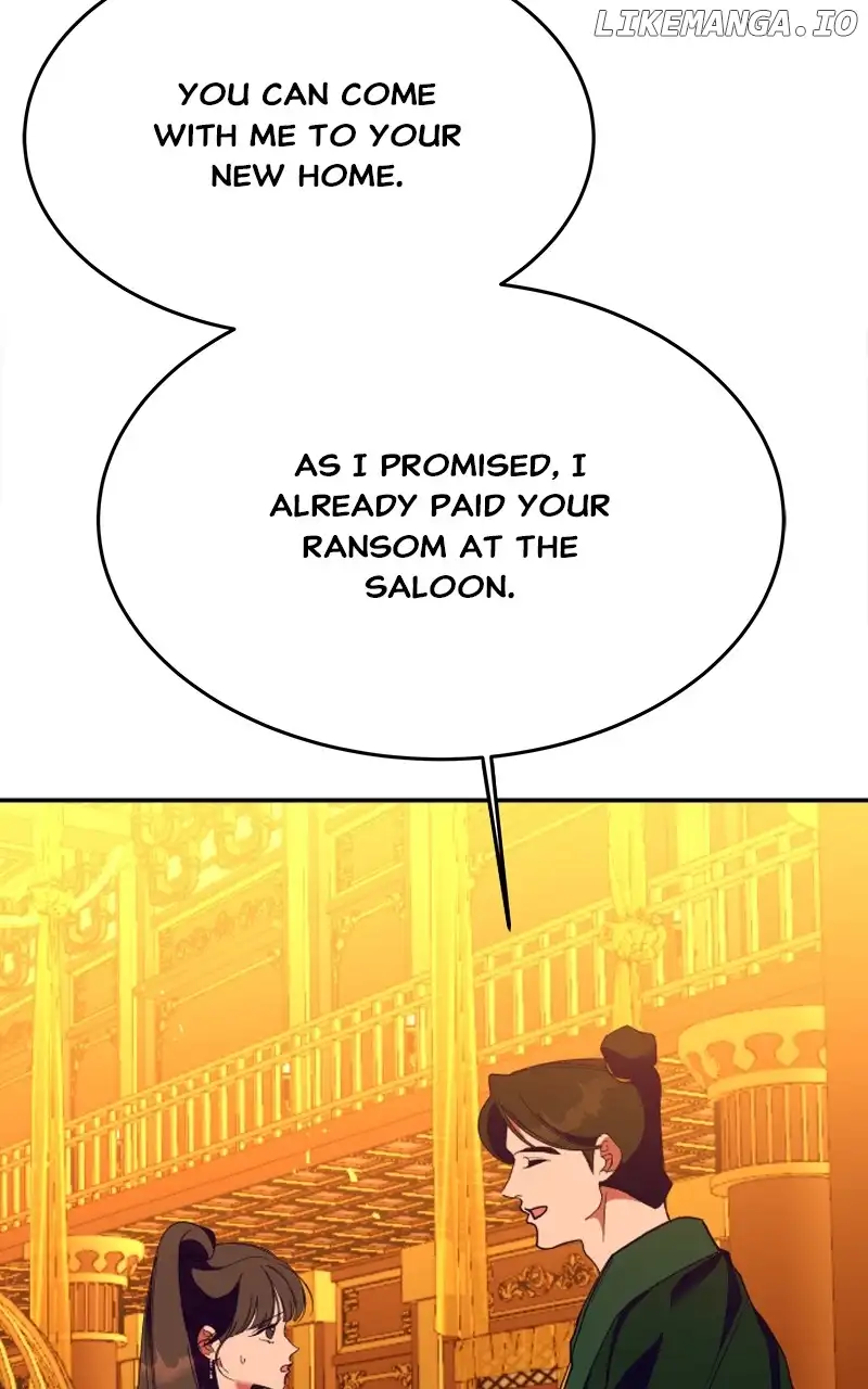 Goddess’s Way of Attacking Tigers chapter 41 page 23