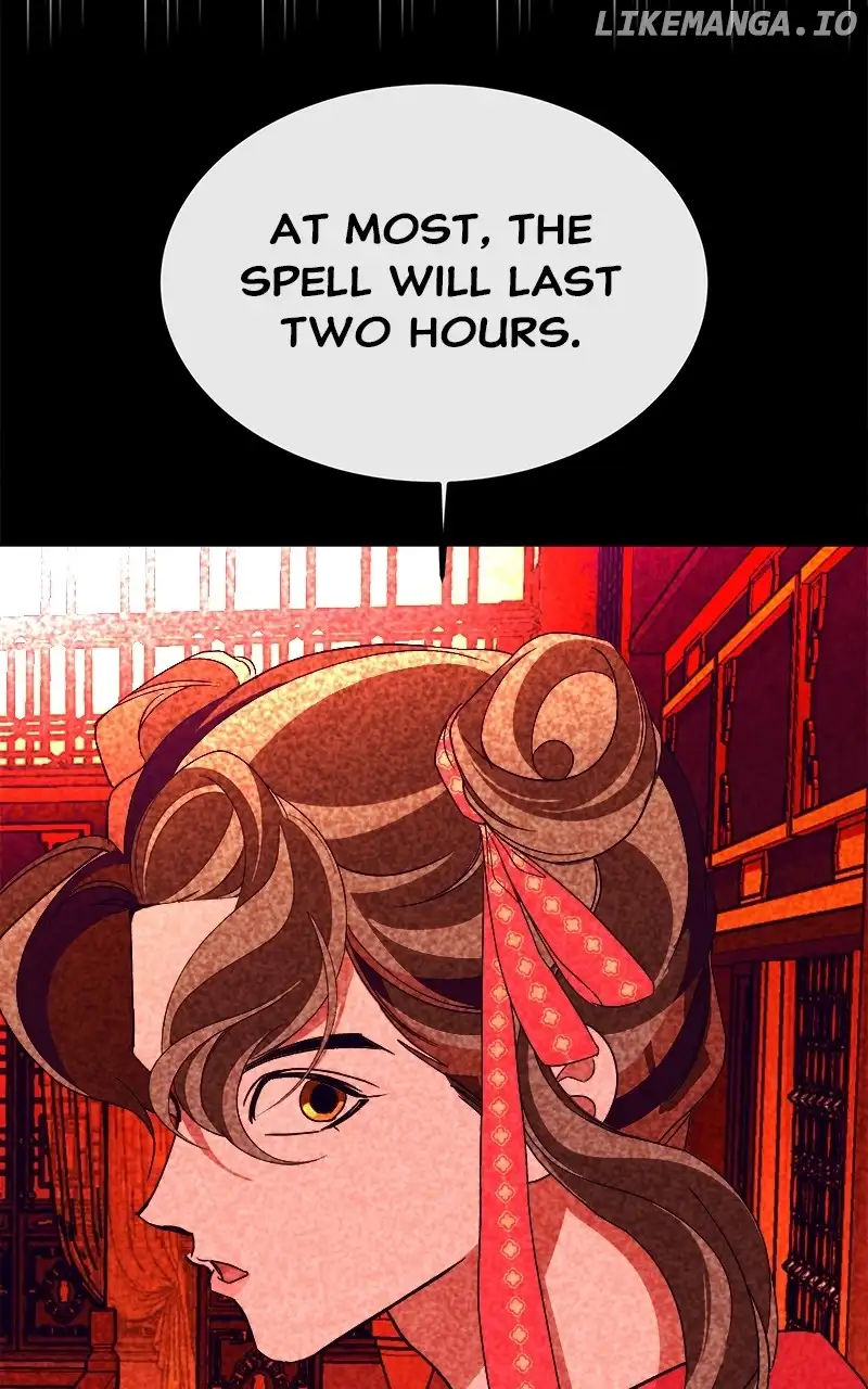 Goddess’s Way of Attacking Tigers chapter 41 page 42