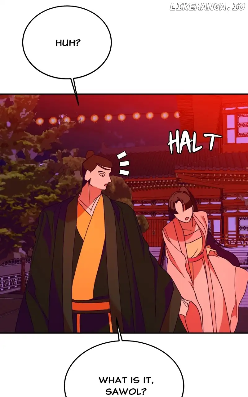 Goddess’s Way of Attacking Tigers chapter 41 page 47