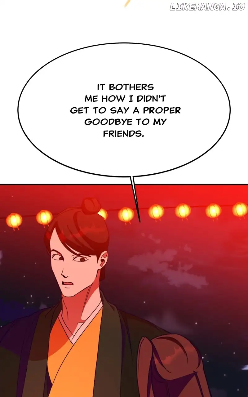 Goddess’s Way of Attacking Tigers chapter 41 page 50