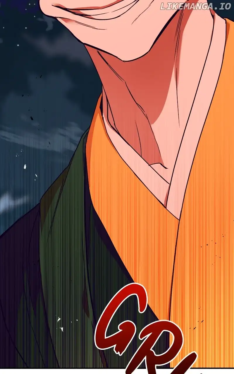 Goddess’s Way of Attacking Tigers chapter 41 page 79