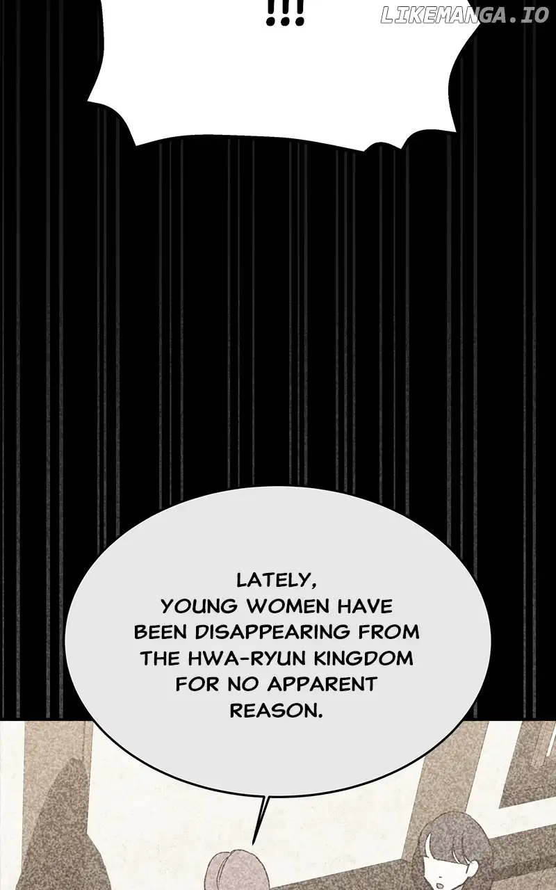 Goddess’s Way of Attacking Tigers chapter 41 page 123