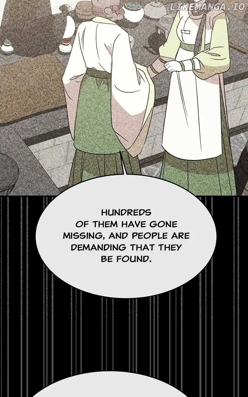 Goddess’s Way of Attacking Tigers chapter 41 page 124