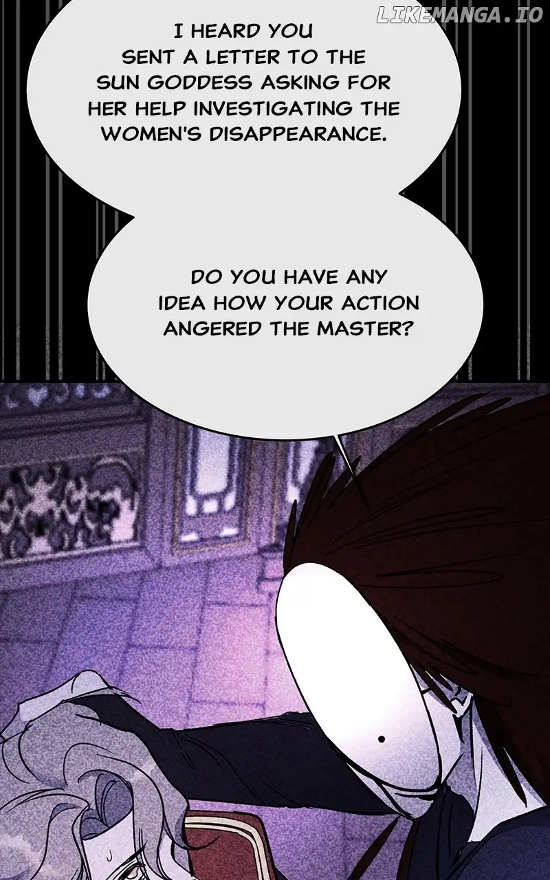 Goddess’s Way of Attacking Tigers chapter 41 page 125