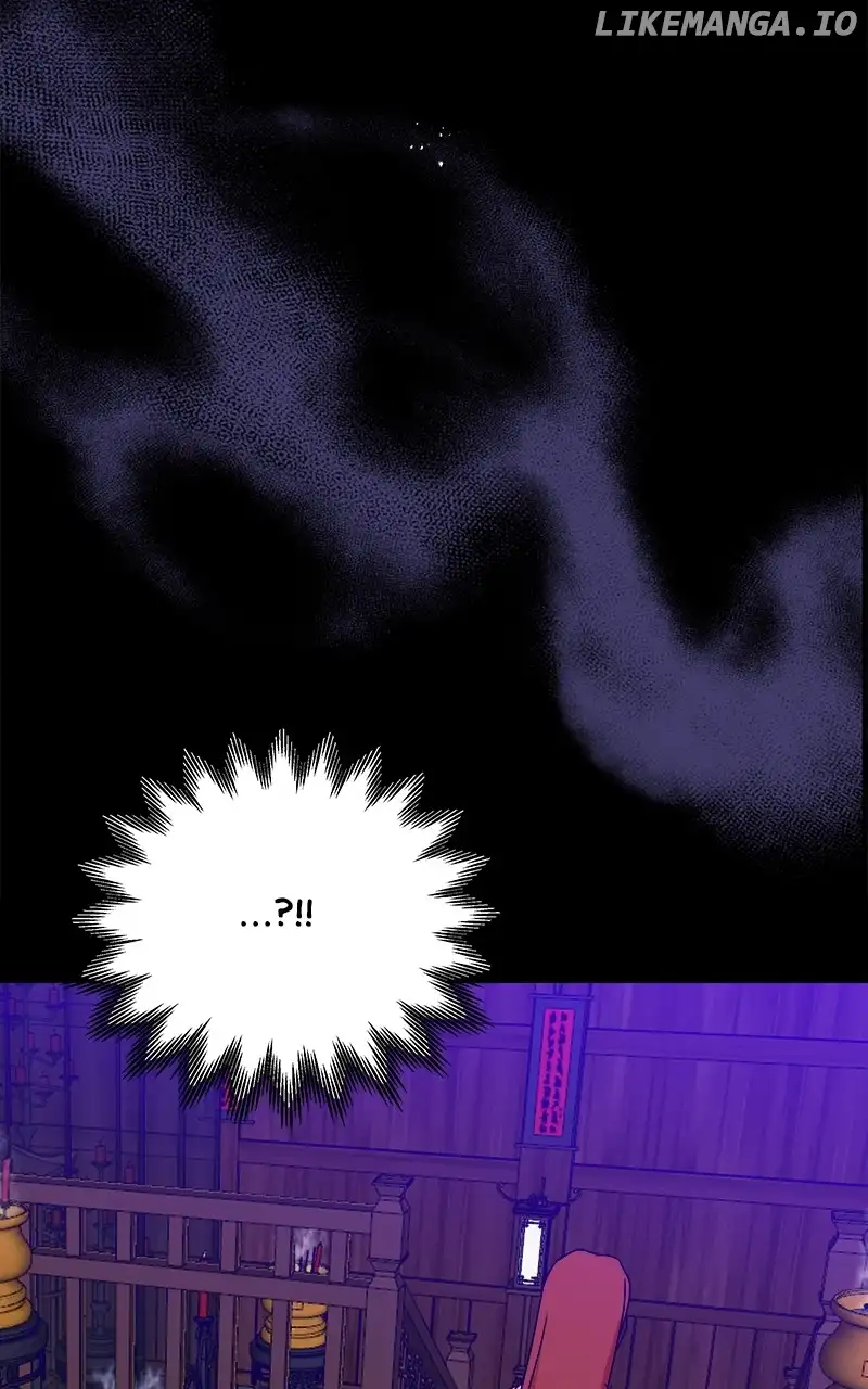Goddess’s Way of Attacking Tigers chapter 41 page 152