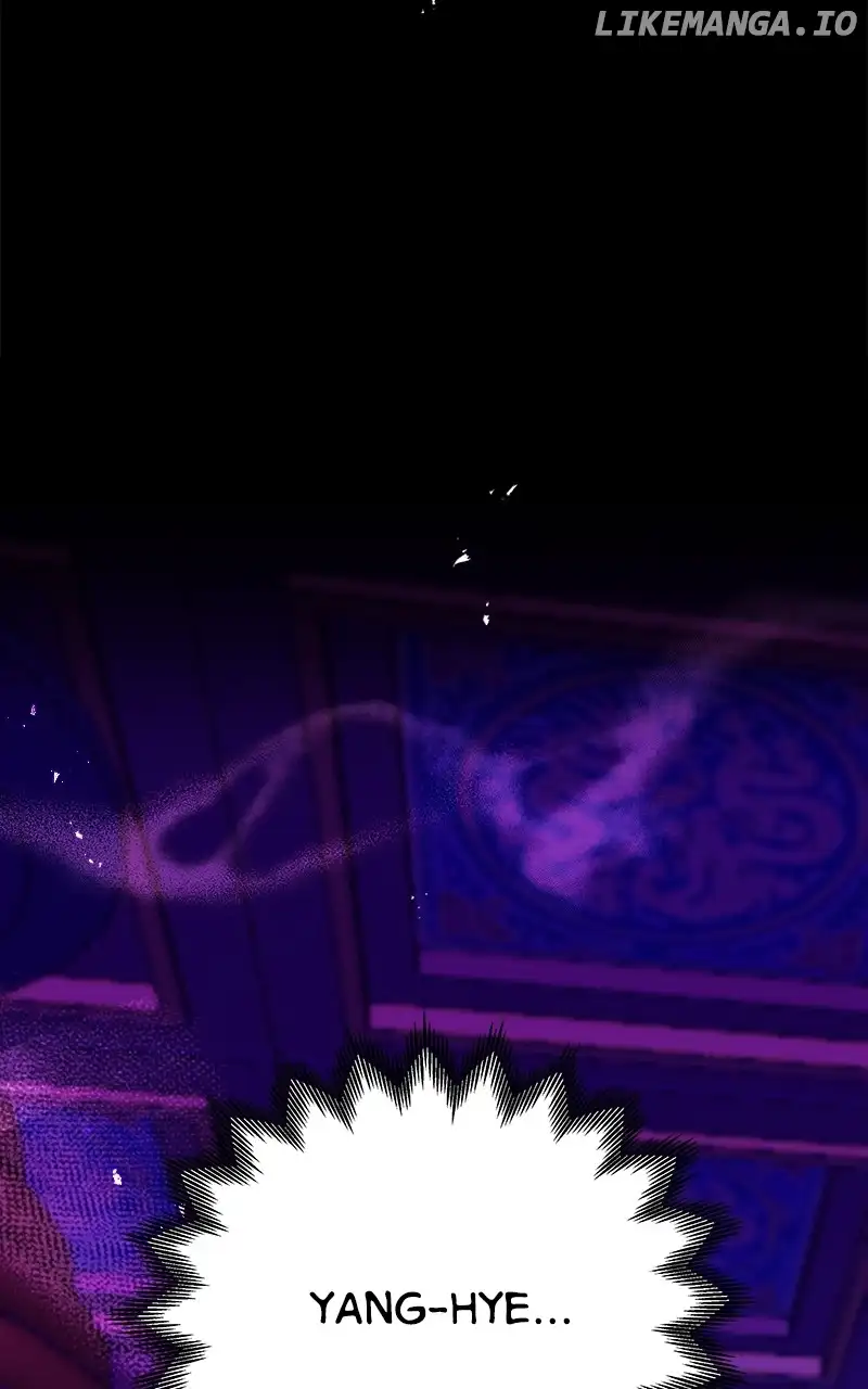 Goddess’s Way of Attacking Tigers chapter 41 page 166