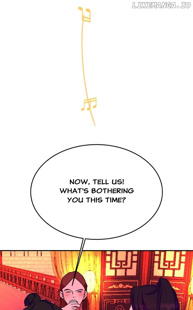 Goddess’s Way of Attacking Tigers chapter 42 page 27