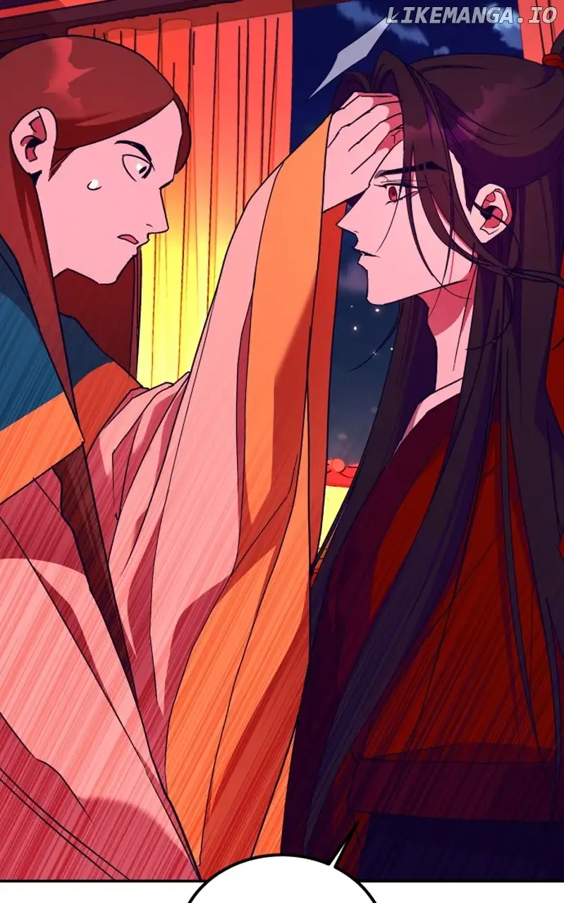 Goddess’s Way of Attacking Tigers chapter 42 page 35