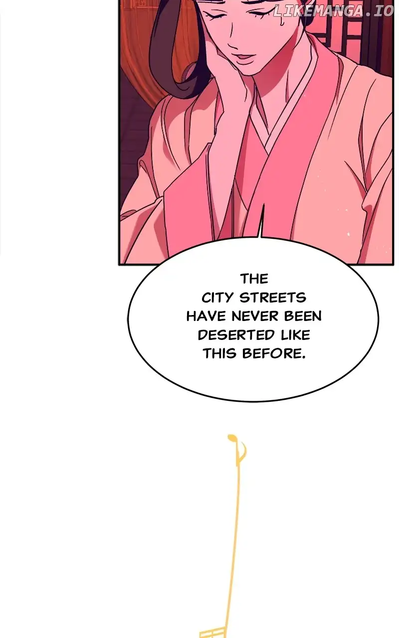 Goddess’s Way of Attacking Tigers chapter 42 page 41