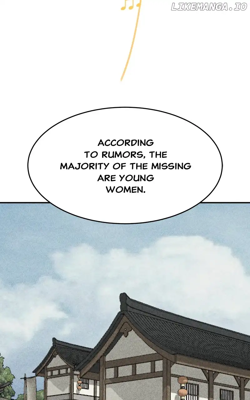 Goddess’s Way of Attacking Tigers chapter 42 page 42