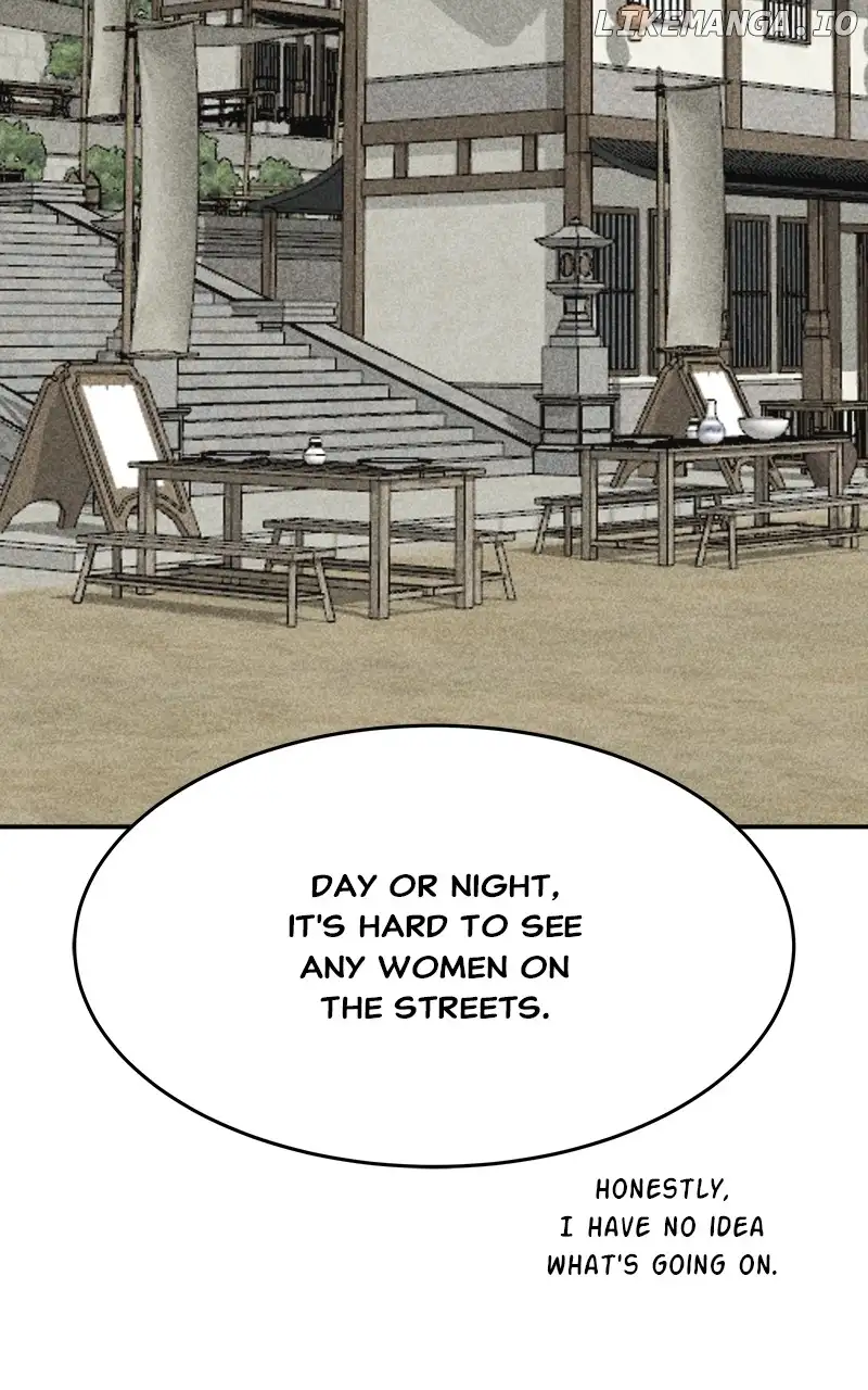 Goddess’s Way of Attacking Tigers chapter 42 page 43