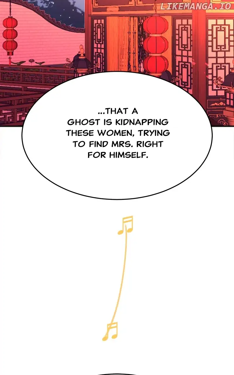 Goddess’s Way of Attacking Tigers chapter 42 page 49