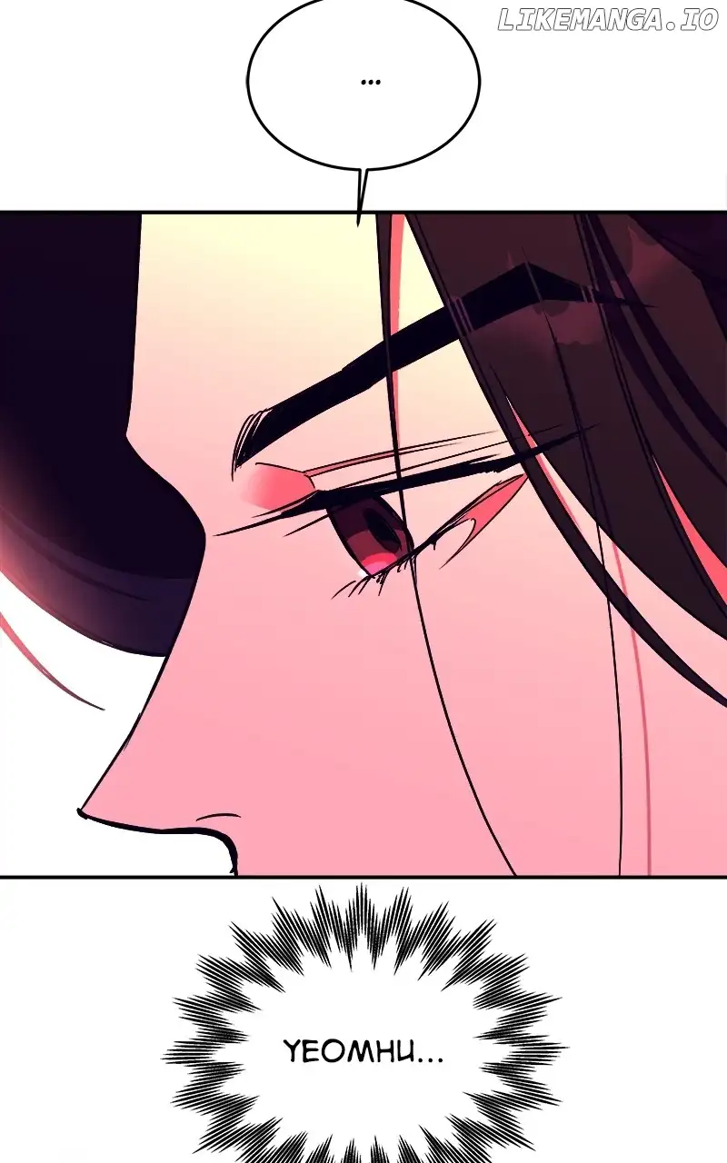 Goddess’s Way of Attacking Tigers chapter 42 page 63