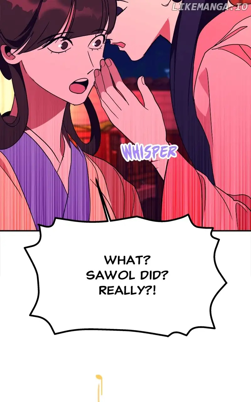 Goddess’s Way of Attacking Tigers chapter 42 page 73