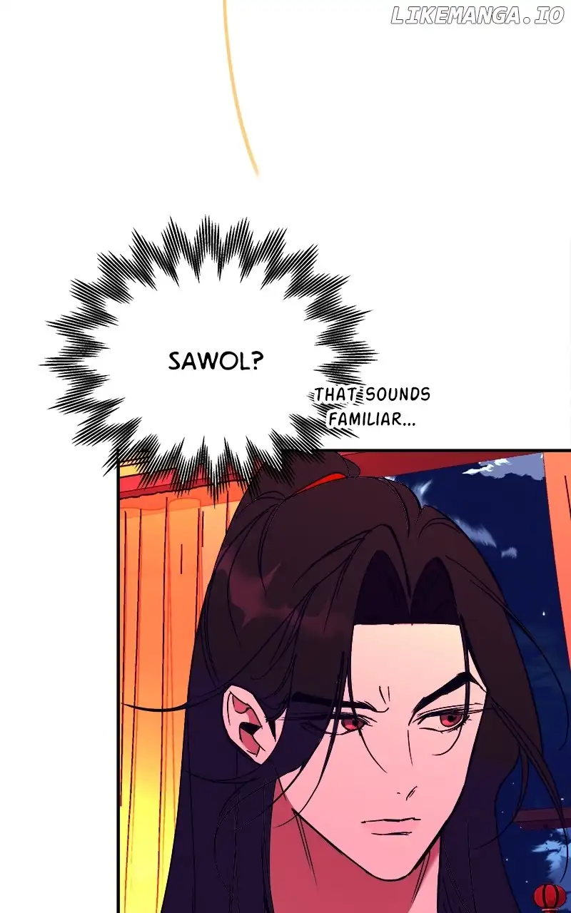 Goddess’s Way of Attacking Tigers chapter 42 page 74