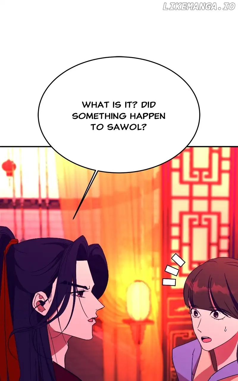 Goddess’s Way of Attacking Tigers chapter 42 page 76