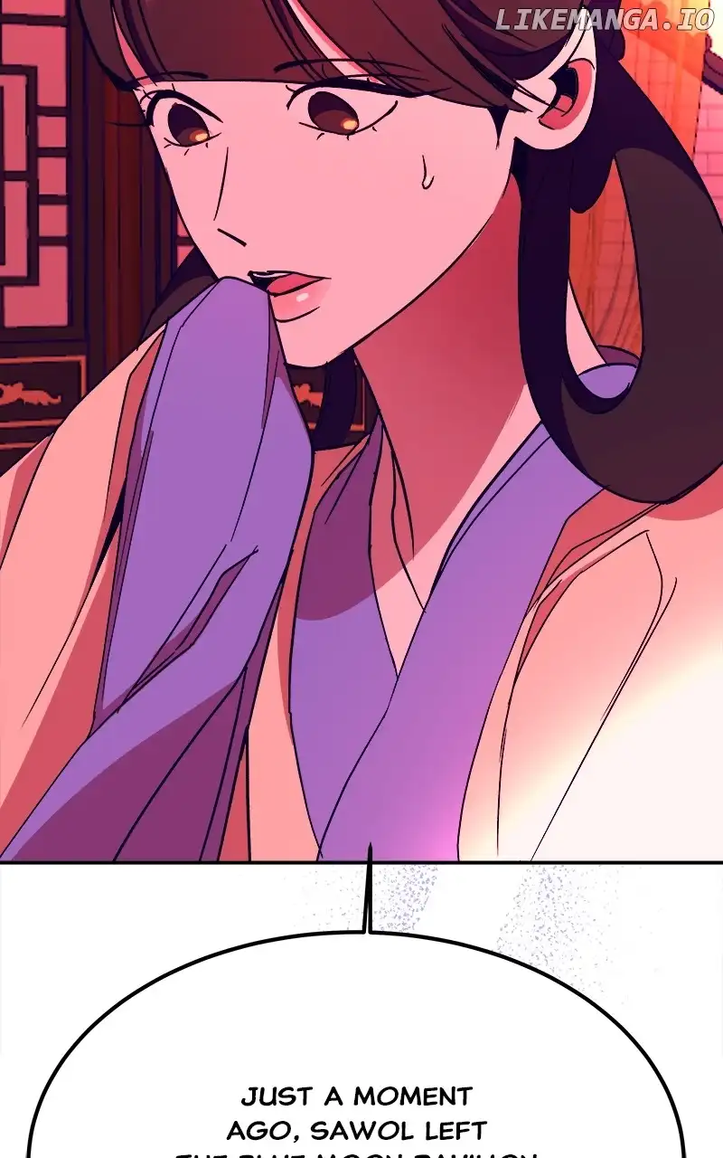 Goddess’s Way of Attacking Tigers chapter 42 page 79