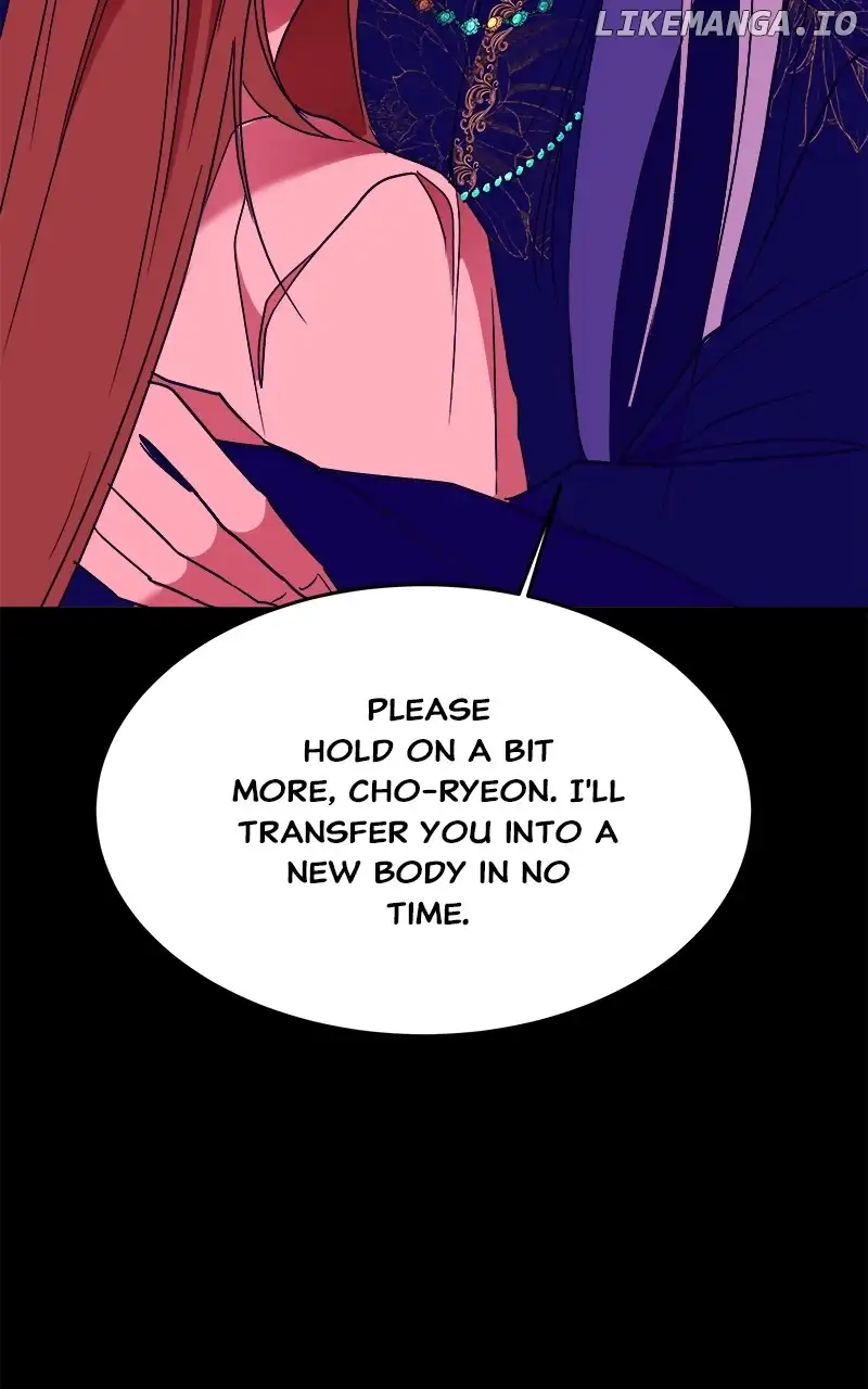 Goddess’s Way of Attacking Tigers chapter 42 page 112