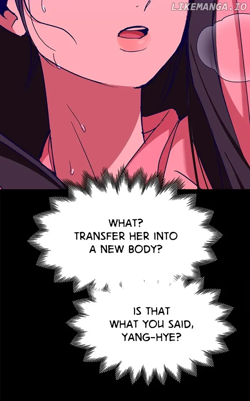 Goddess’s Way of Attacking Tigers chapter 42 page 114