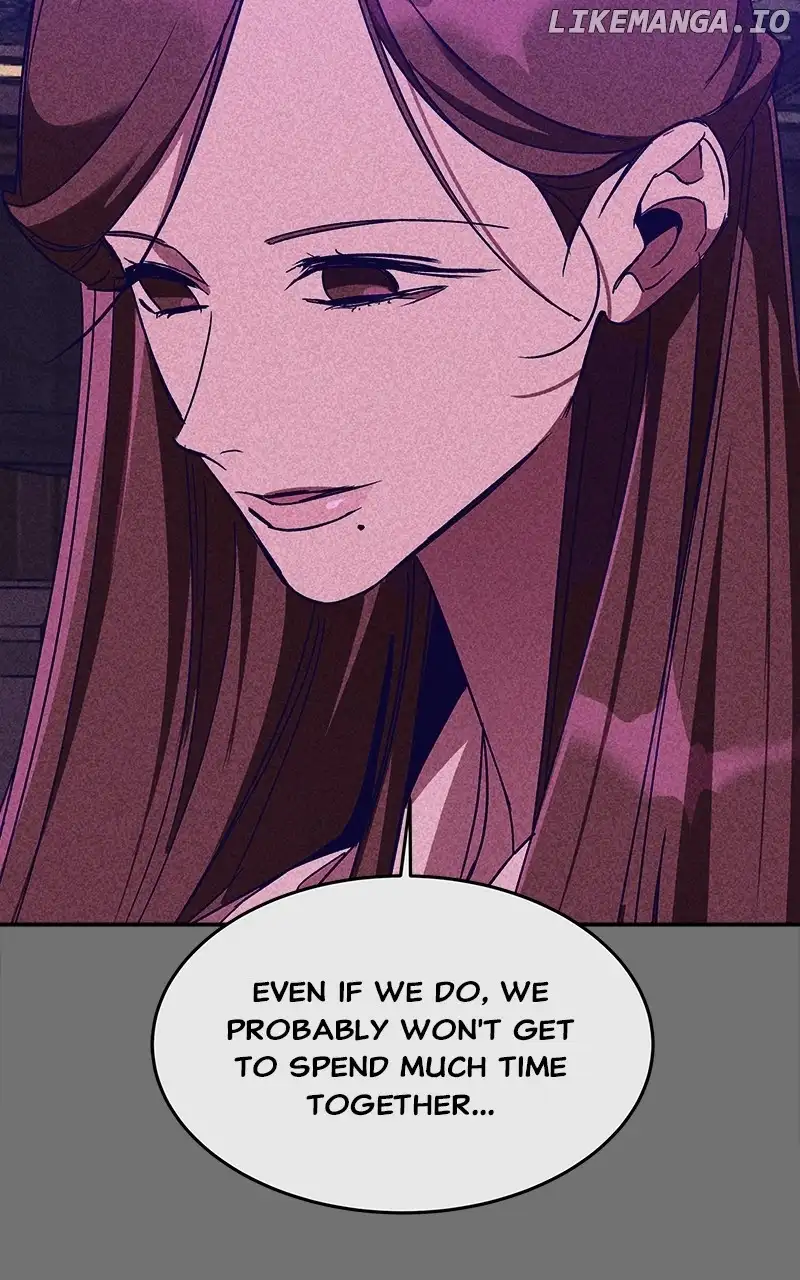 Goddess’s Way of Attacking Tigers chapter 42 page 117