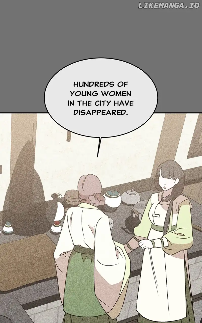 Goddess’s Way of Attacking Tigers chapter 42 page 118