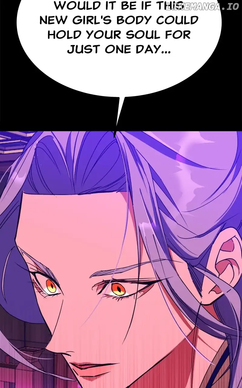 Goddess’s Way of Attacking Tigers chapter 42 page 120