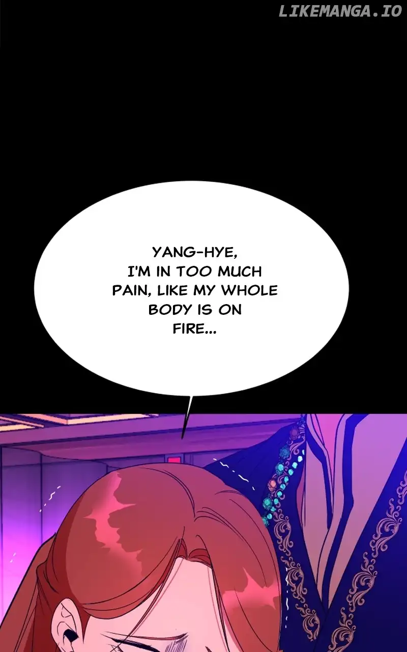 Goddess’s Way of Attacking Tigers chapter 42 page 123