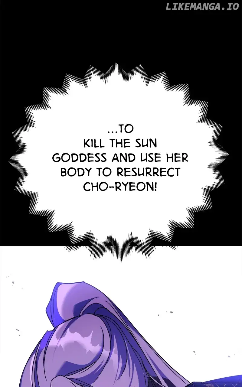 Goddess’s Way of Attacking Tigers chapter 42 page 146