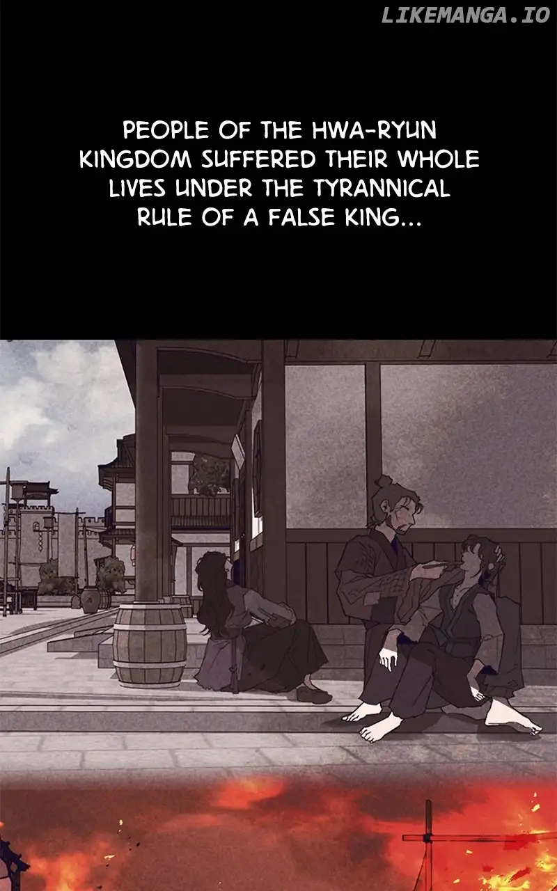 Goddess’s Way of Attacking Tigers chapter 43 page 21