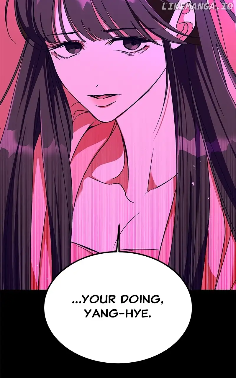 Goddess’s Way of Attacking Tigers chapter 43 page 29