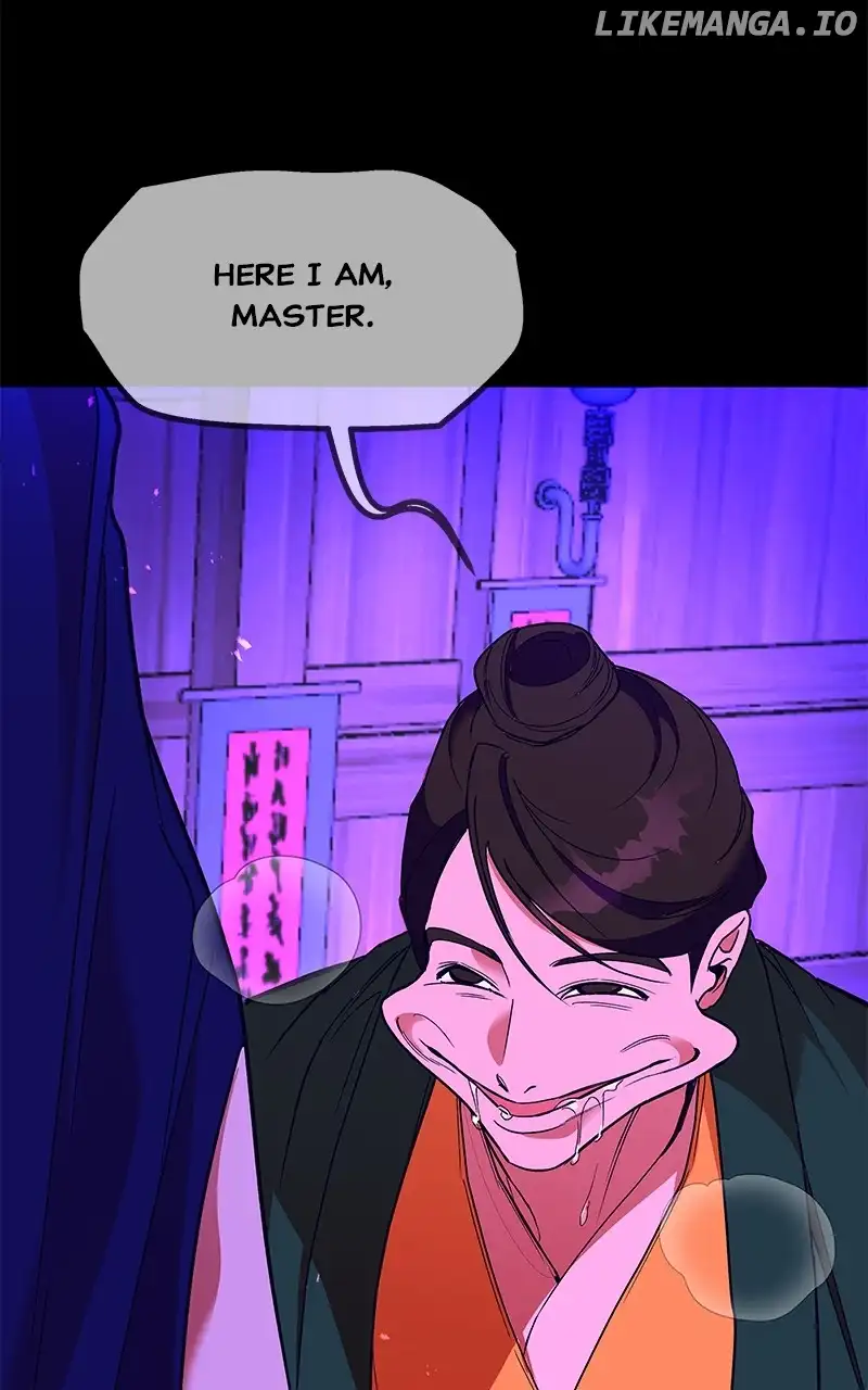 Goddess’s Way of Attacking Tigers chapter 43 page 43