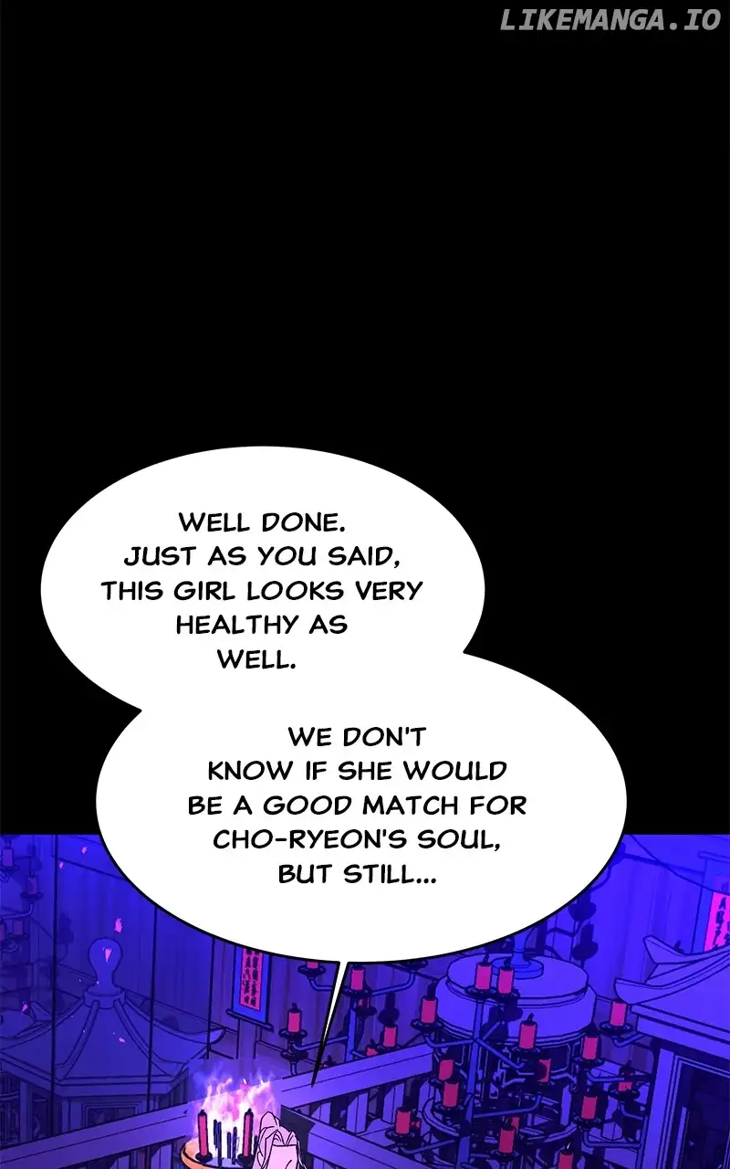 Goddess’s Way of Attacking Tigers chapter 43 page 45