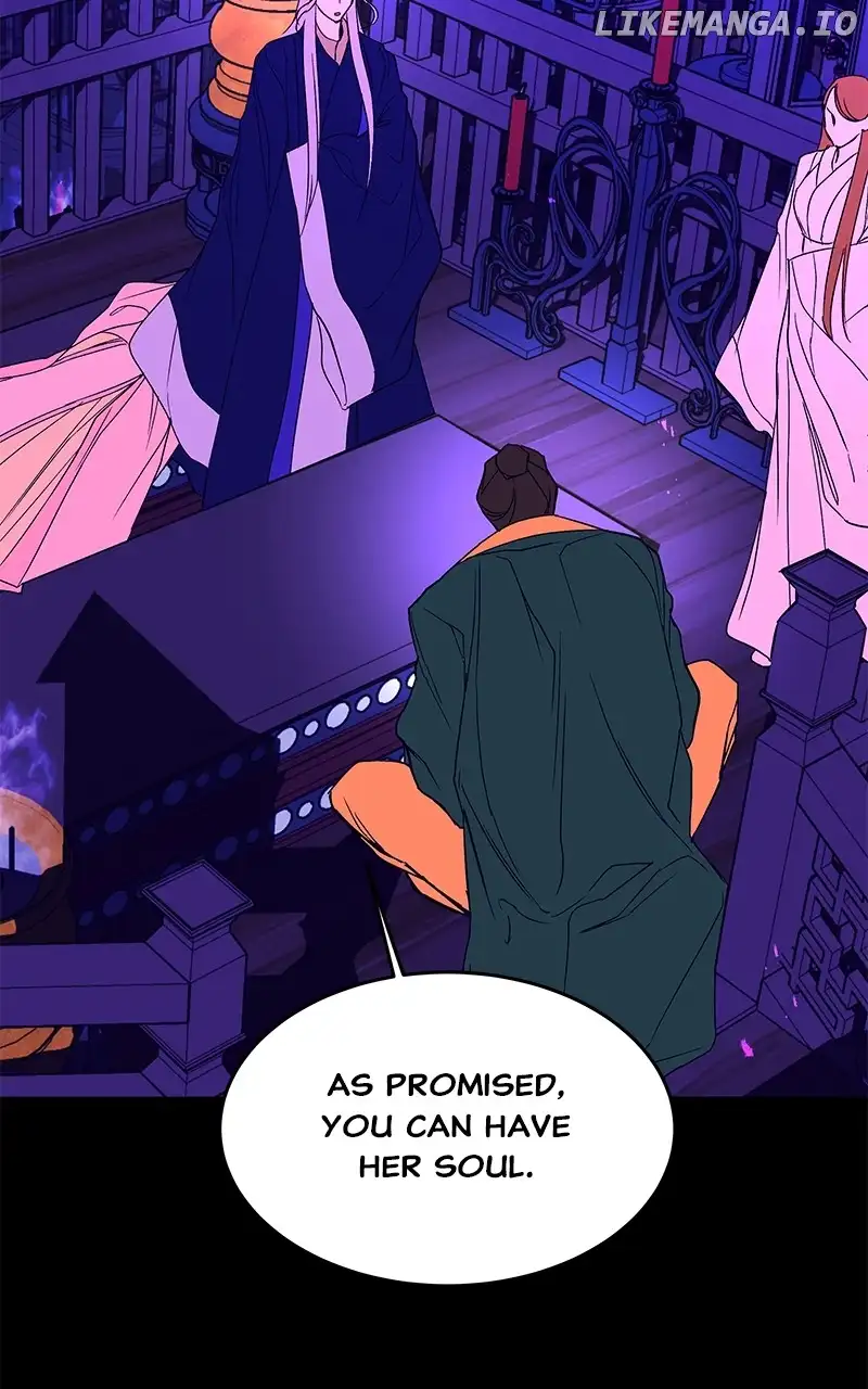 Goddess’s Way of Attacking Tigers chapter 43 page 46