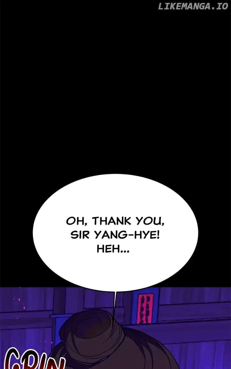 Goddess’s Way of Attacking Tigers chapter 43 page 47