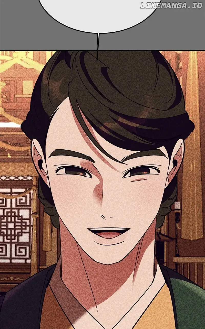 Goddess’s Way of Attacking Tigers chapter 43 page 50