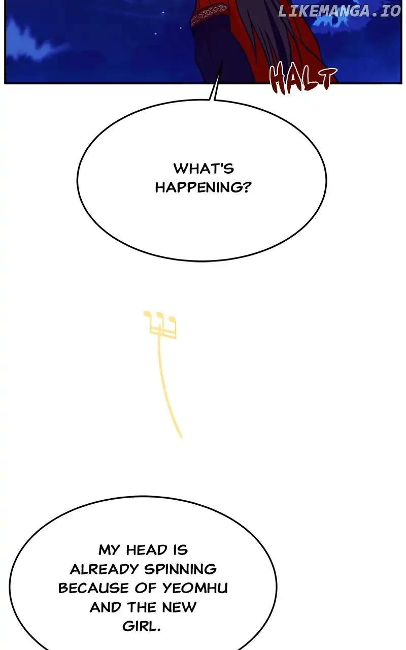 Goddess’s Way of Attacking Tigers chapter 43 page 79