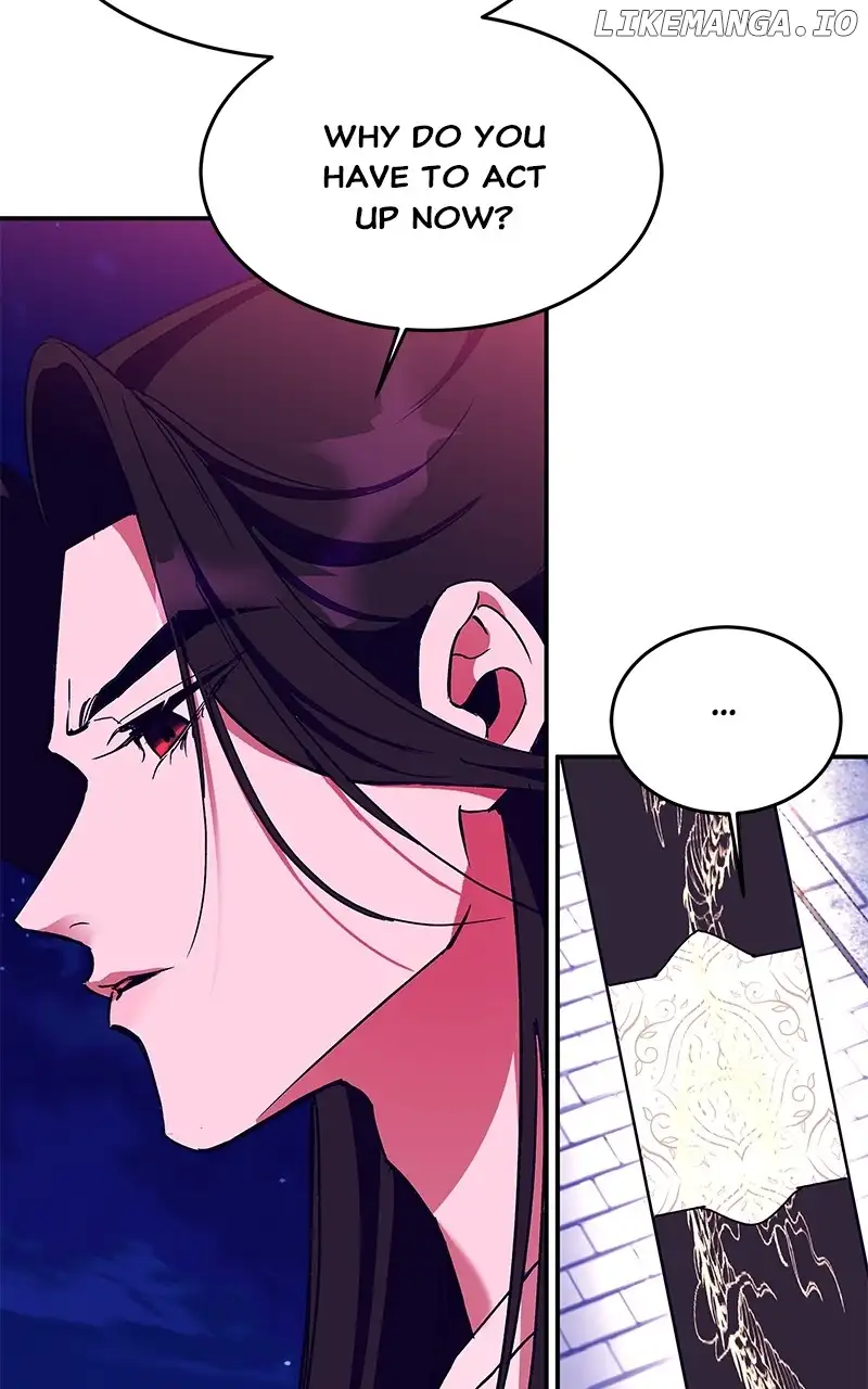 Goddess’s Way of Attacking Tigers chapter 43 page 80