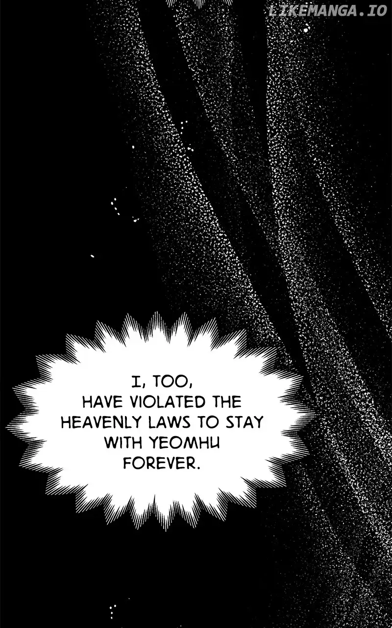 Goddess’s Way of Attacking Tigers chapter 43 page 121