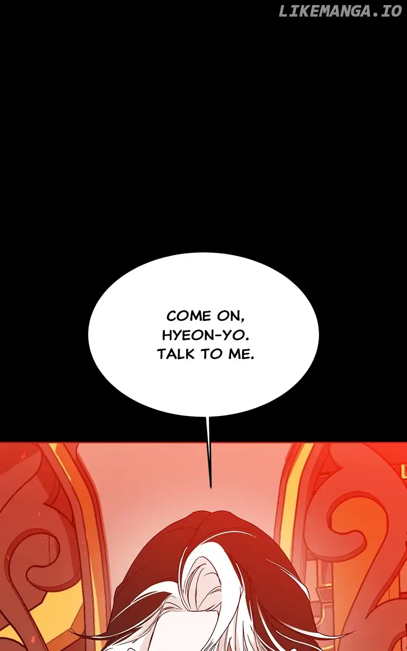 Goddess’s Way of Attacking Tigers chapter 46 page 3
