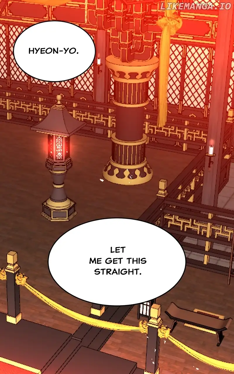 Goddess’s Way of Attacking Tigers chapter 46 page 15