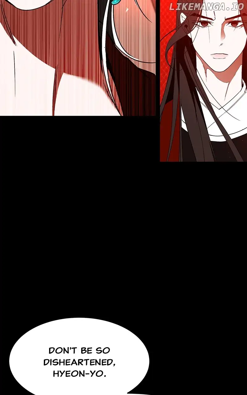 Goddess’s Way of Attacking Tigers chapter 46 page 23